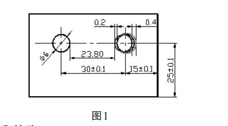 对口单招钳工技能中孔加工的分析