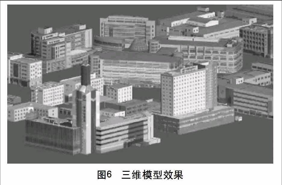 新型a3航空摄影系统应用于城市三维模型制作技术研究