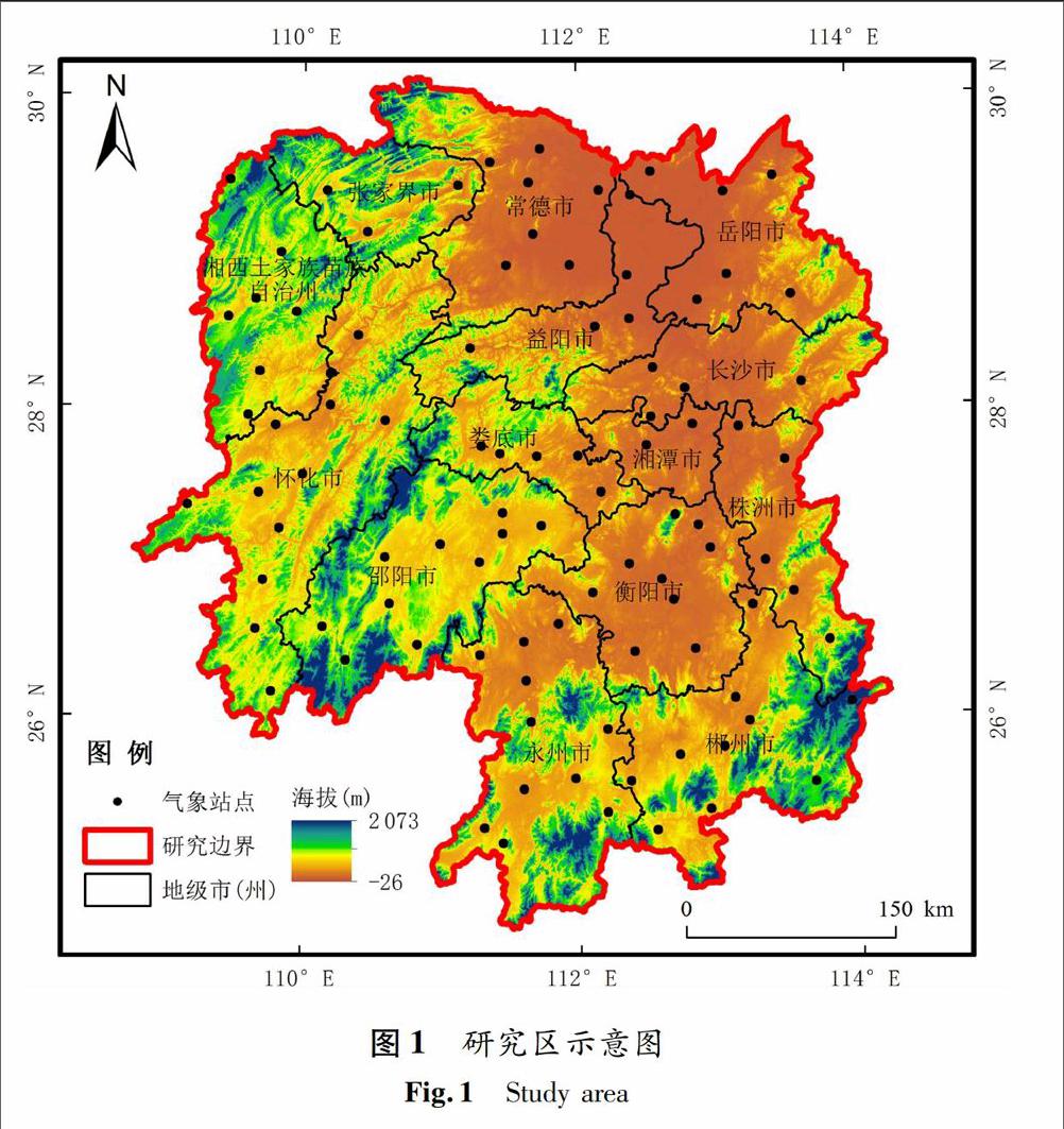 湖南省植被覆盖遥感反演信息量化统计图片