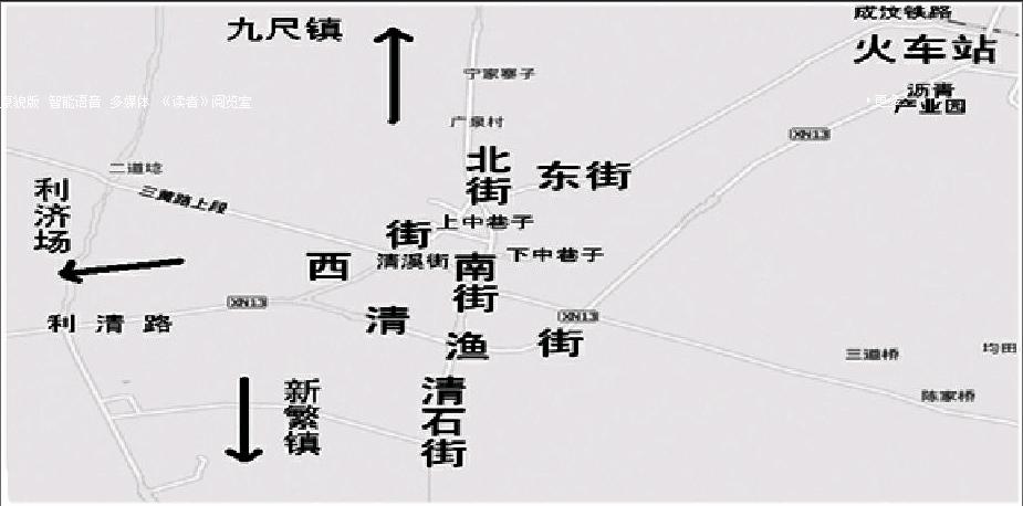 试谈新都区清流镇文化名镇建设之路