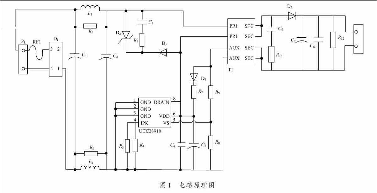 dc-dc隔离电源电路图