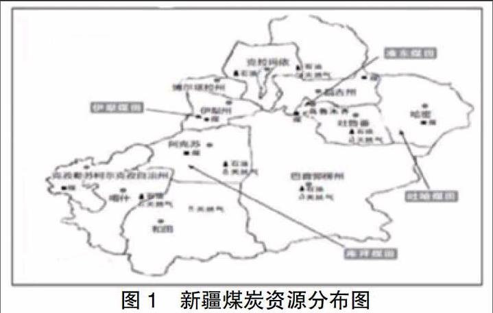 新疆是我国非常重要的一个省份,不仅人口众多且地域非常辽阔,矿产资源