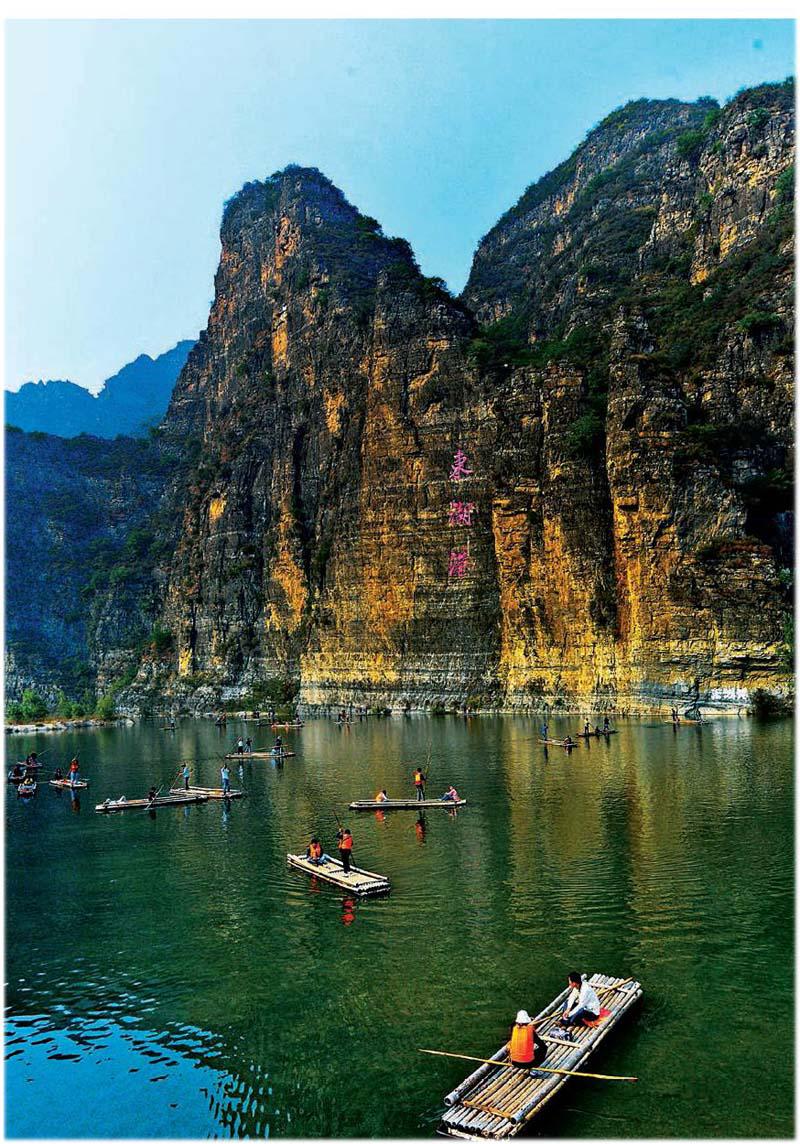 与野三坡毗邻,距北京市区101公里,是绿色旅游和度假的胜地