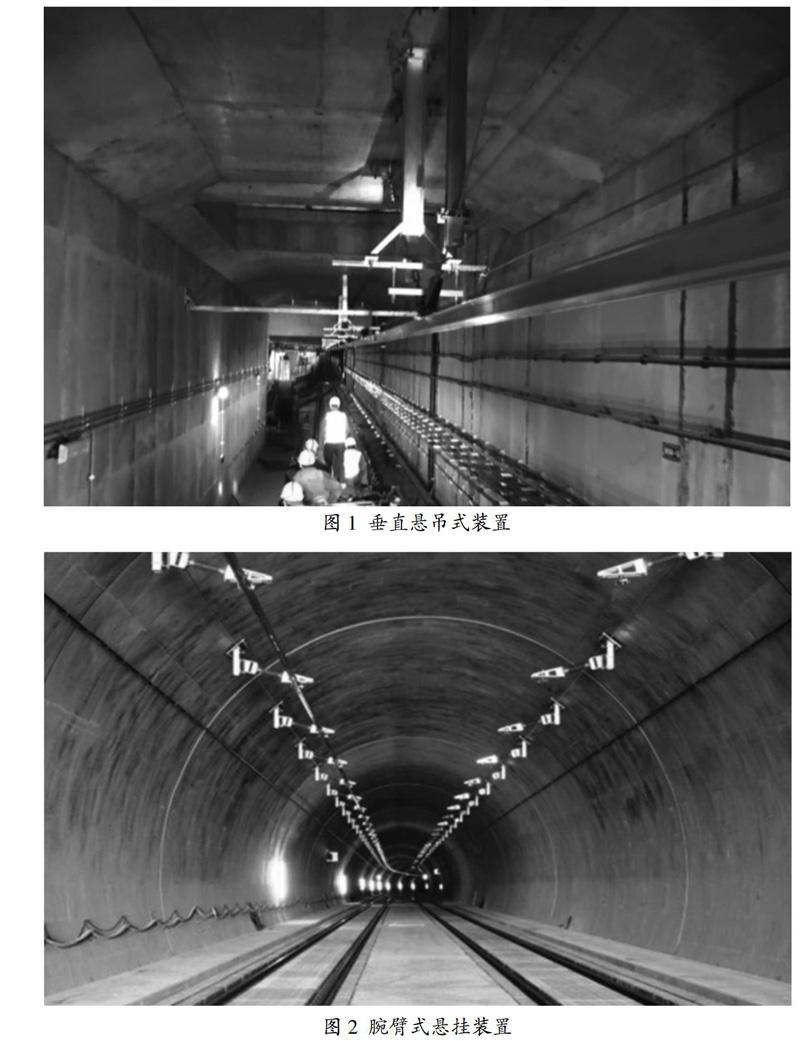 地铁隧道内160km/h刚性接触网技术研究