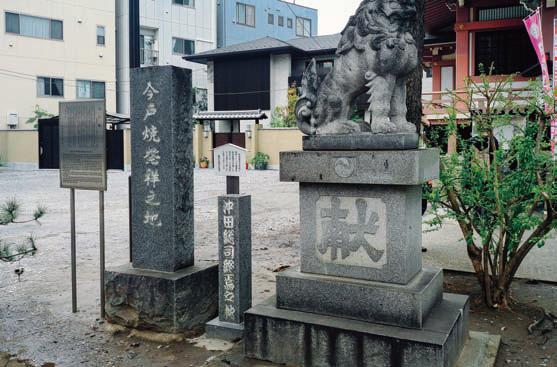 东京 扫墓 从松阴神社到将门首冢