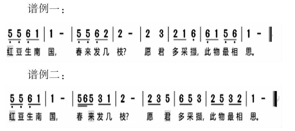 初中地理教学中学生核心素养的培养 参考网