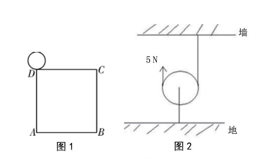 动手做数学 在初中数学教学中的应用研究 参考网