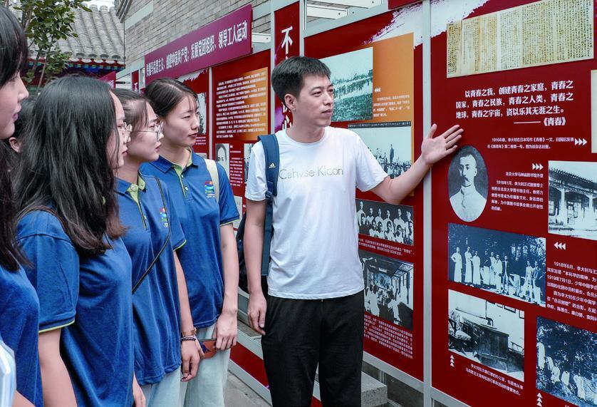 周年,学校团委遴选优秀团干部组建"追寻建党初心,弘扬大钊精神"实践团