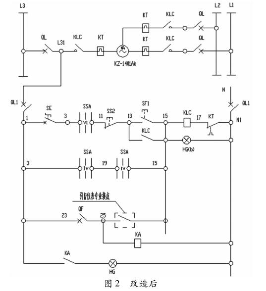 改造后的b泵电气原理图,如图2所示.