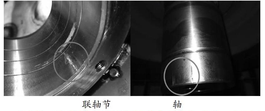 关于地铁车辆牵引电机联轴节压装与退卸问题探讨