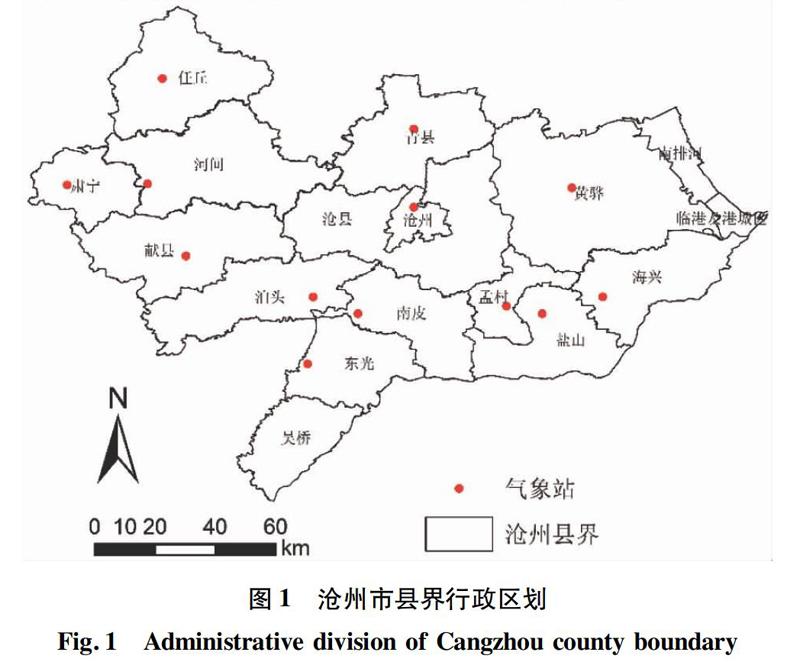 基于gis的沧州市雷暴气象灾害风险评估