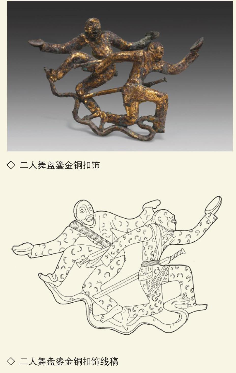 古滇国青铜器以精美的艺术形式表达和高超的制作工艺,为我们展现了