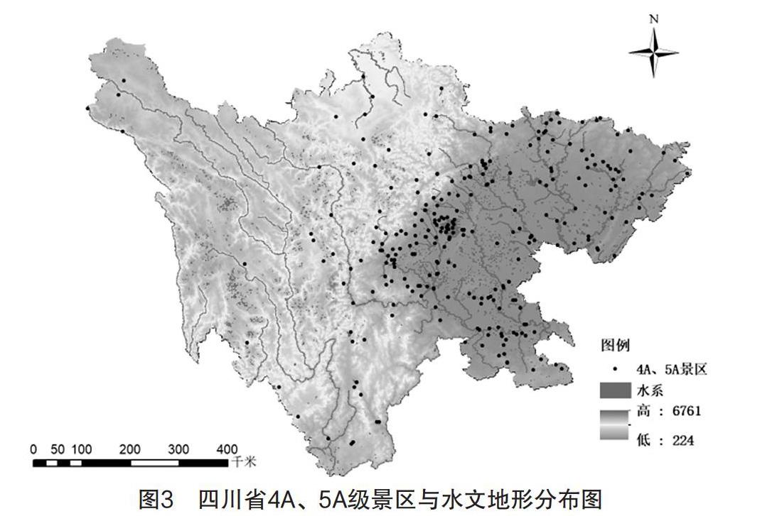 基于gis的四川省4a,5a级旅游景区空间分布特征及其 影响因素研究