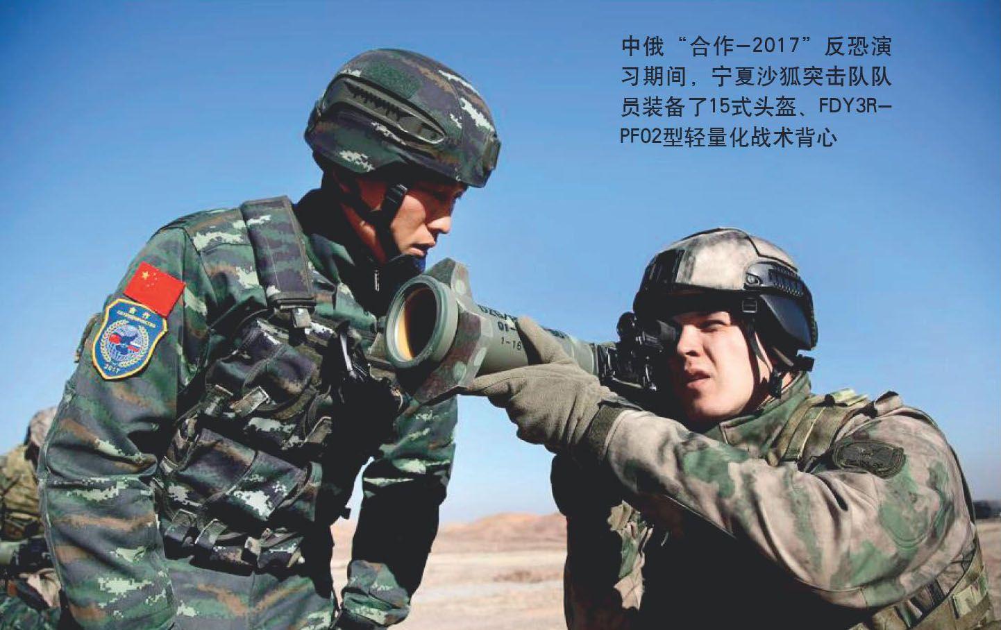 特战队员们在执行vbss(临检拿捕)任务训练时,装备了15式头盔,武警浮力