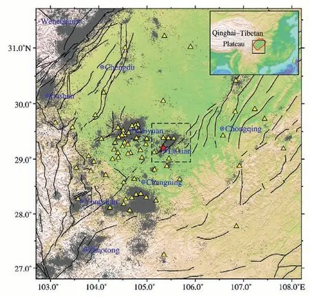 Seismicity And Seismogenic Mechanism Of The MS 6 0 Luxian Earthquake On