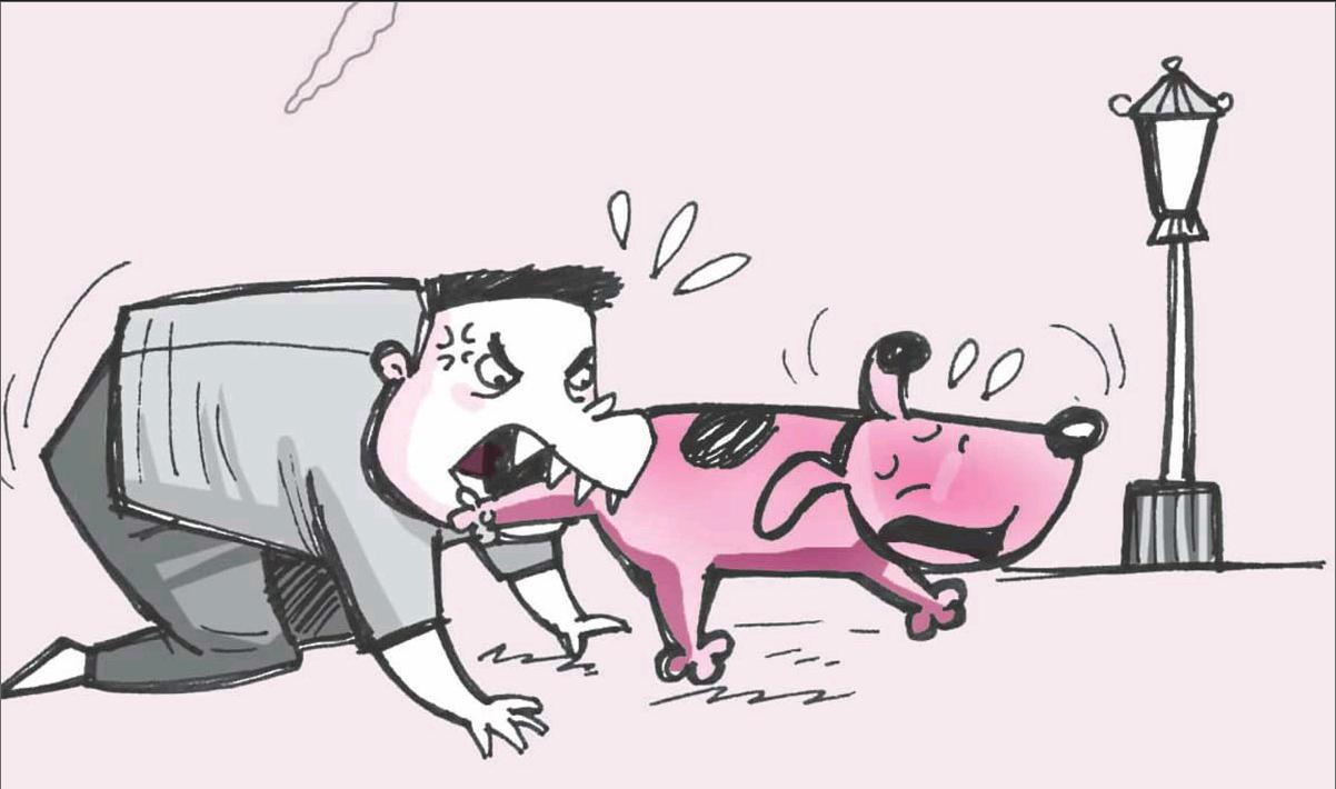 狗咬人图片 漫画图片