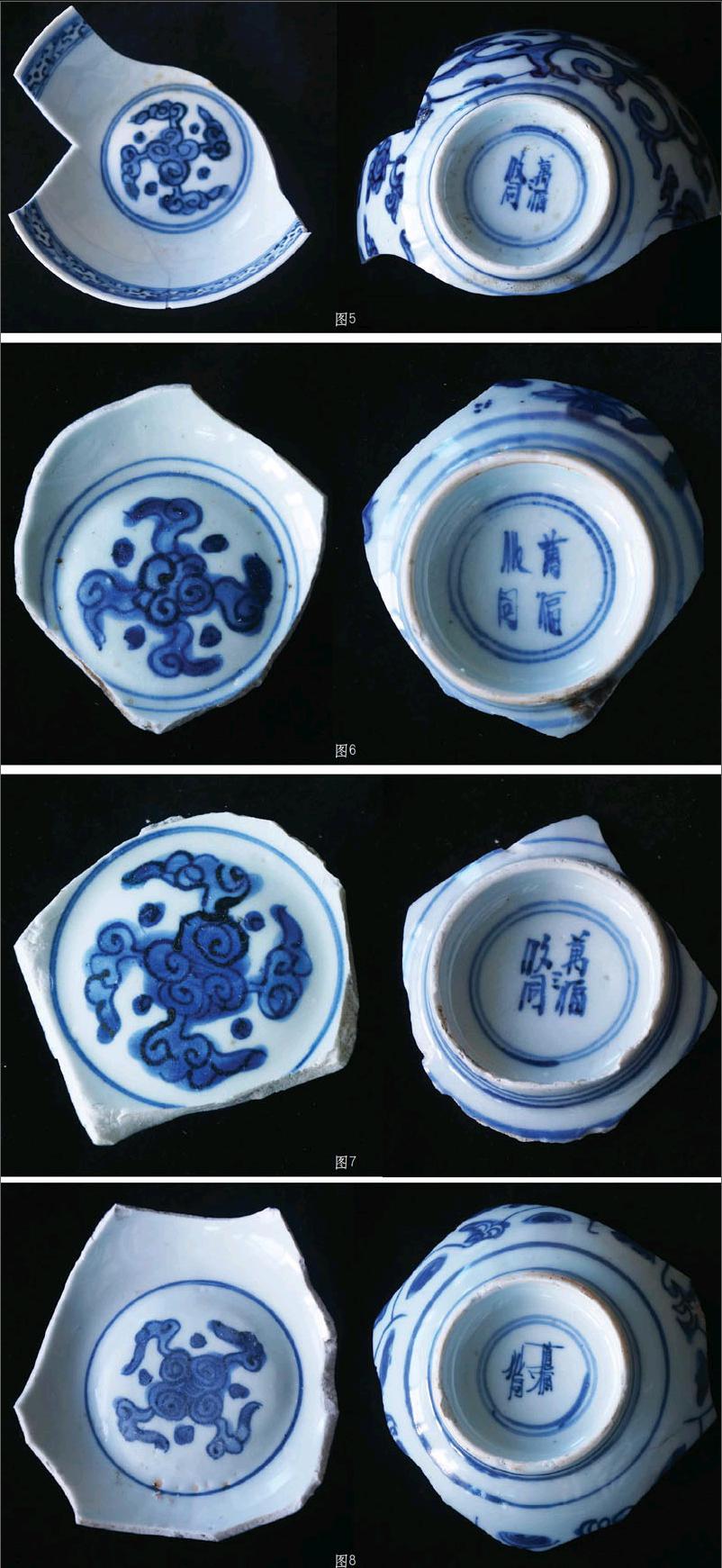 明代嘉靖年间,民窑瓷器上曾经突然流行起一种卍字云纹
