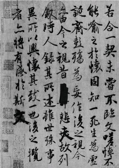 記載:至晚歲,顏太師真卿以懷素為同學鄔兵曹弟子,問之曰:夫草書於師