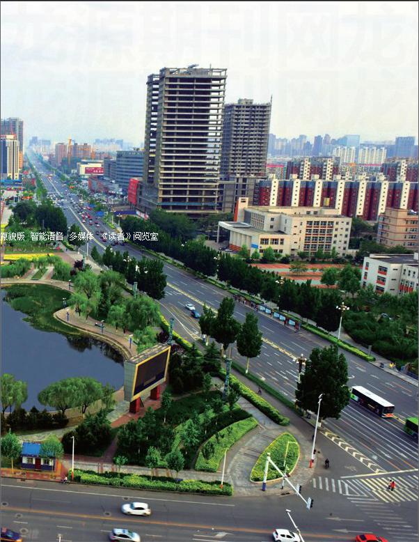 唐山新城片区图片