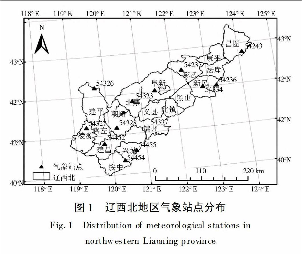 辽西北供水管网图图片