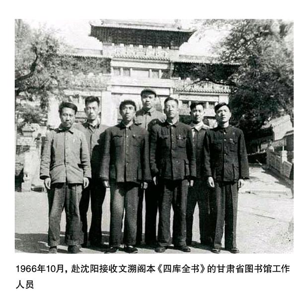 rarebookkyoto o243 朝鮮 京城 総督府学務局 辞令 近重真澄 浮石寺壁画