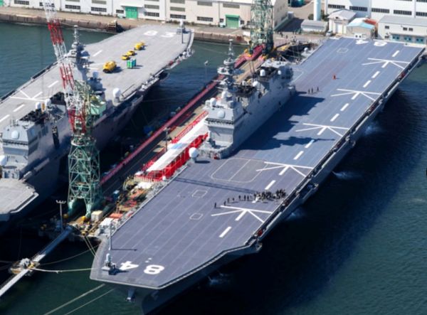 日本最大直升机航母入列 日媒:专门为应对中国潜艇