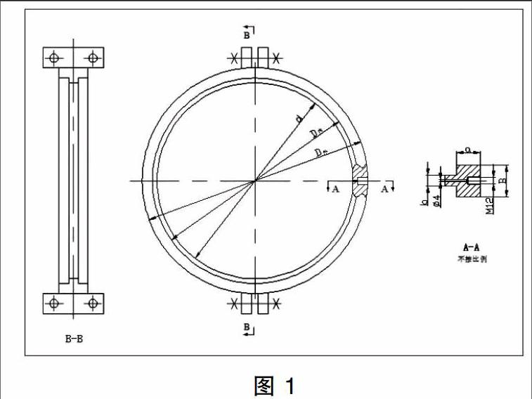 带压堵漏夹具图纸图片