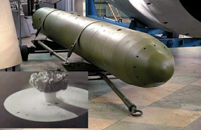 战术核弹小型图片