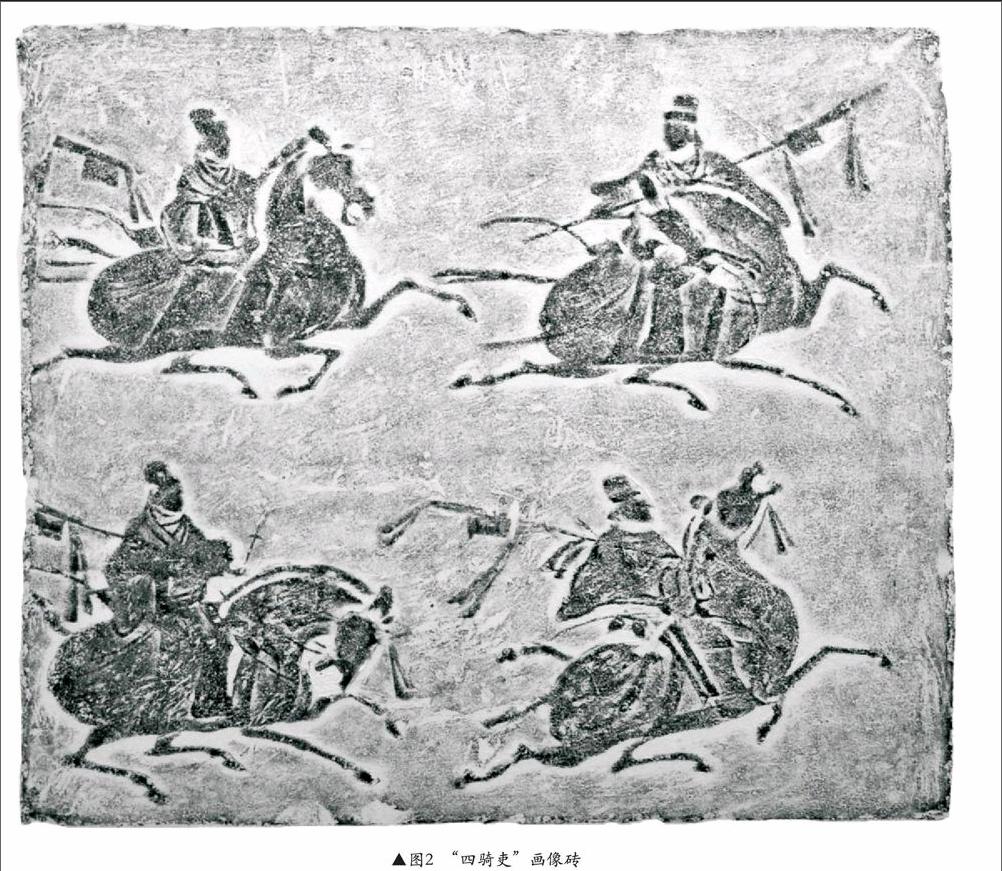 西汉驯马画像砖图片