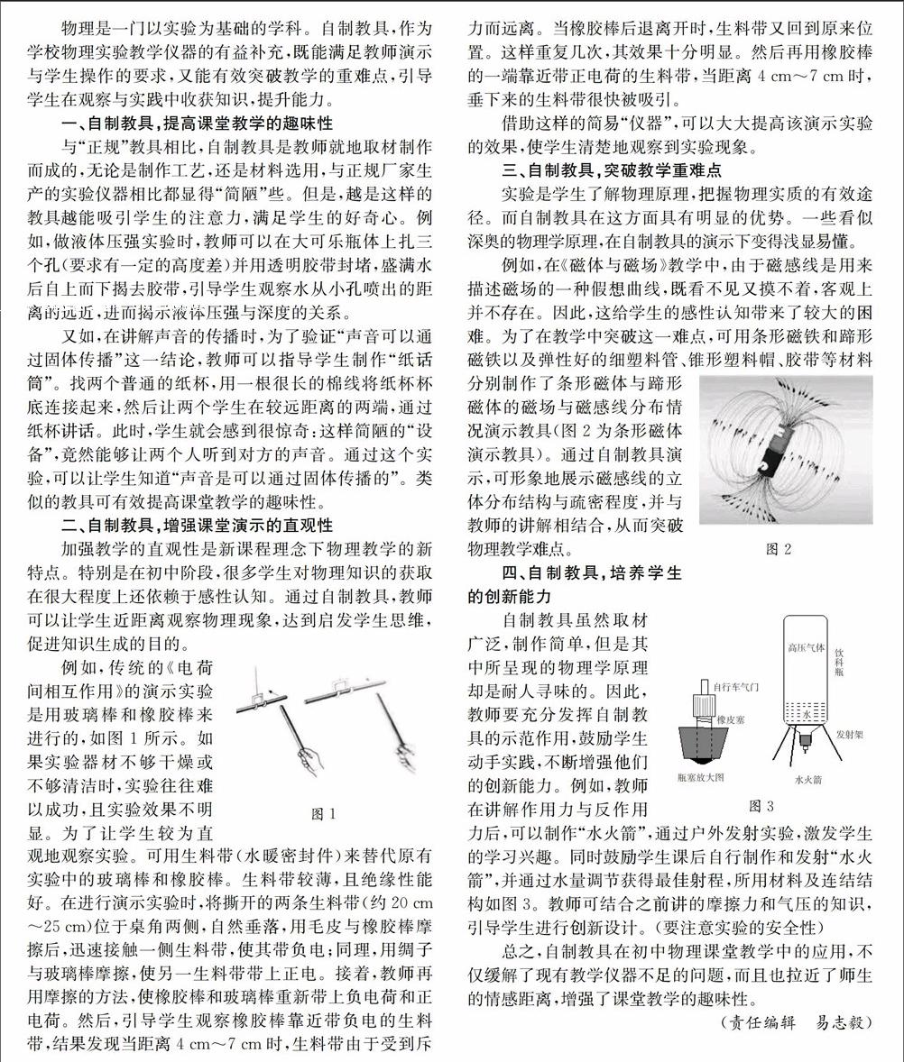 教案教学总结范文_学年总结范文_年底总结范文