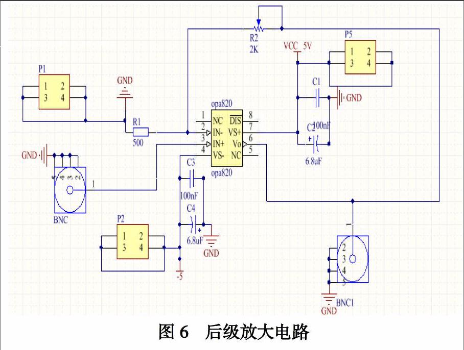 有线电视放大器电路图图片