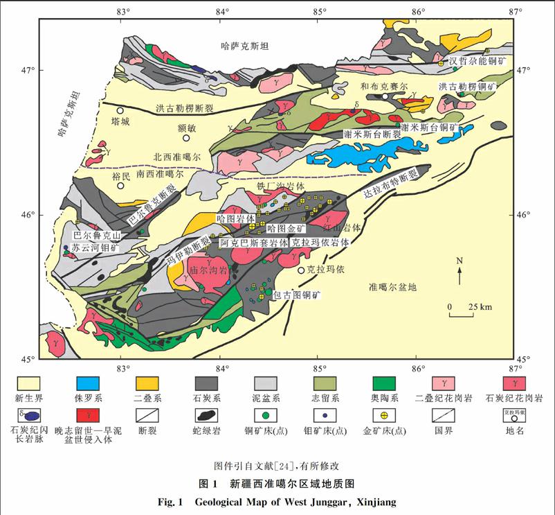 重要的礦產開發區域,成礦潛力巨大,礦床類型豐富,主要包括斑岩型銅礦