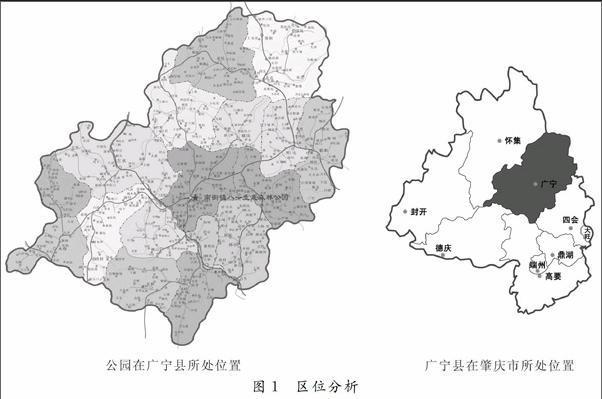 广宁县各镇地图图片
