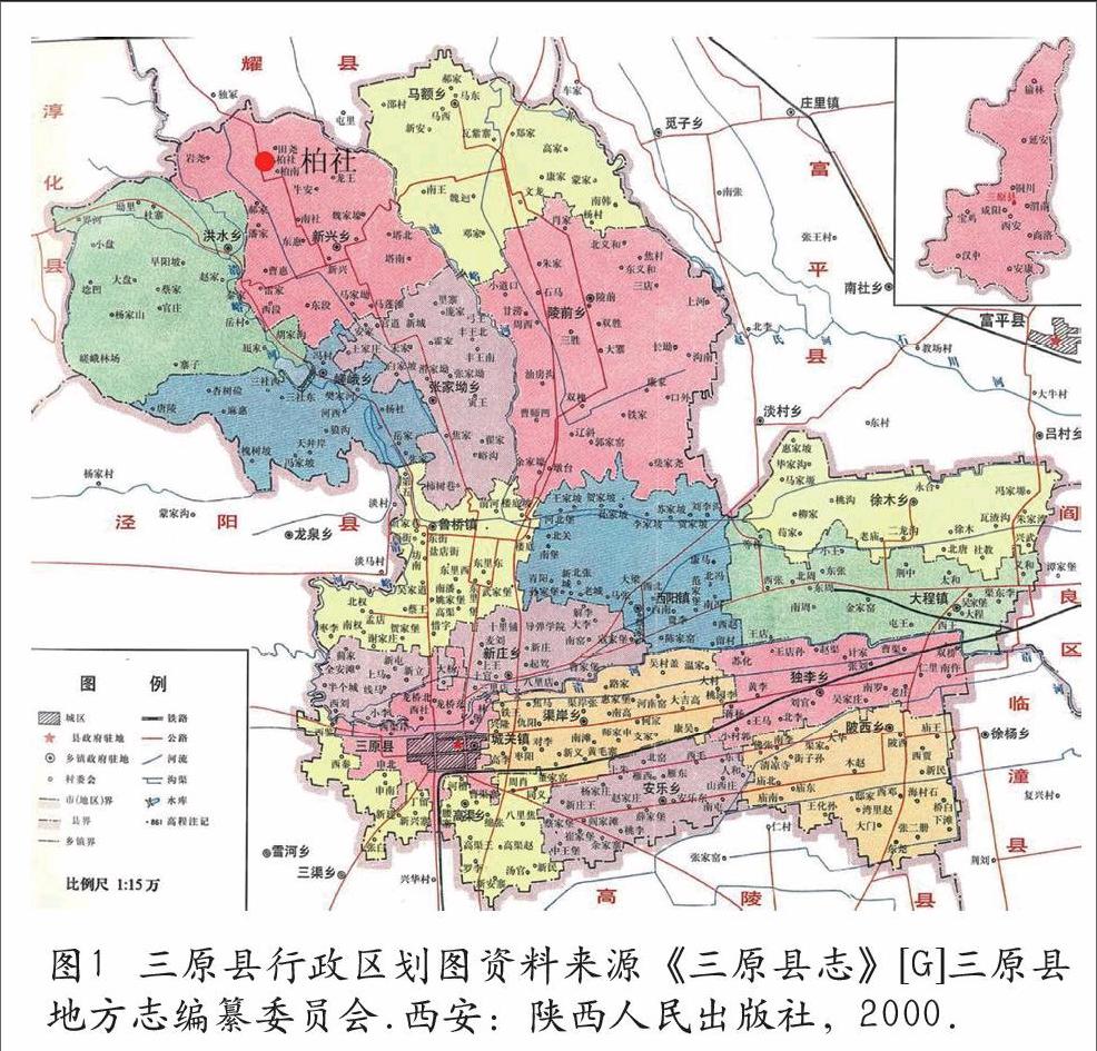 甘肃镇原县地图图片