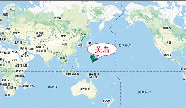 关岛地图位置 中文版图片