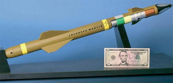 世界上最小的防空导弹