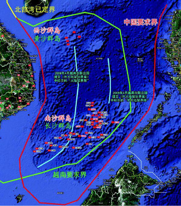 今年5月下旬,中国海监部门在南海驱逐越南勘探船,引发了越方和菲律宾