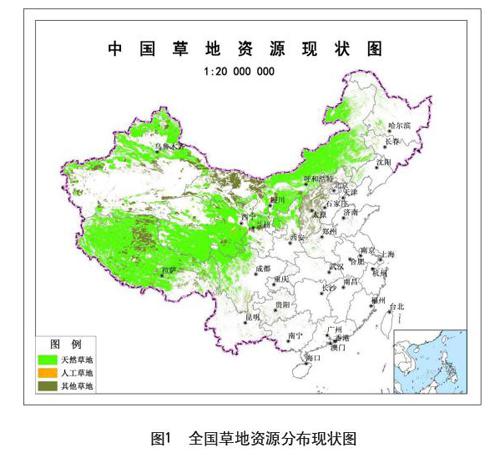 中国的草场分布图图片