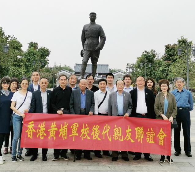 在民革惠州市委秘书长吴士雄陪同下,香港黄埔军校后代亲友联谊会林际