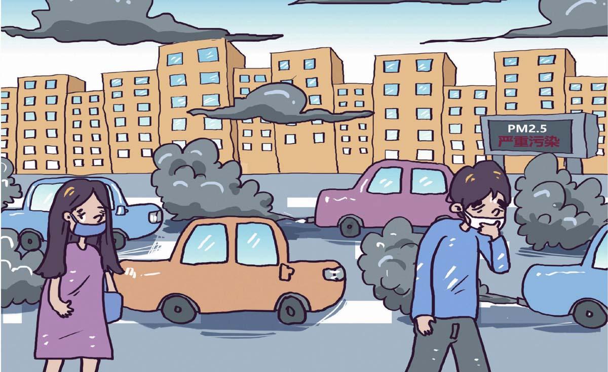 汽车尾气污染卡通图片