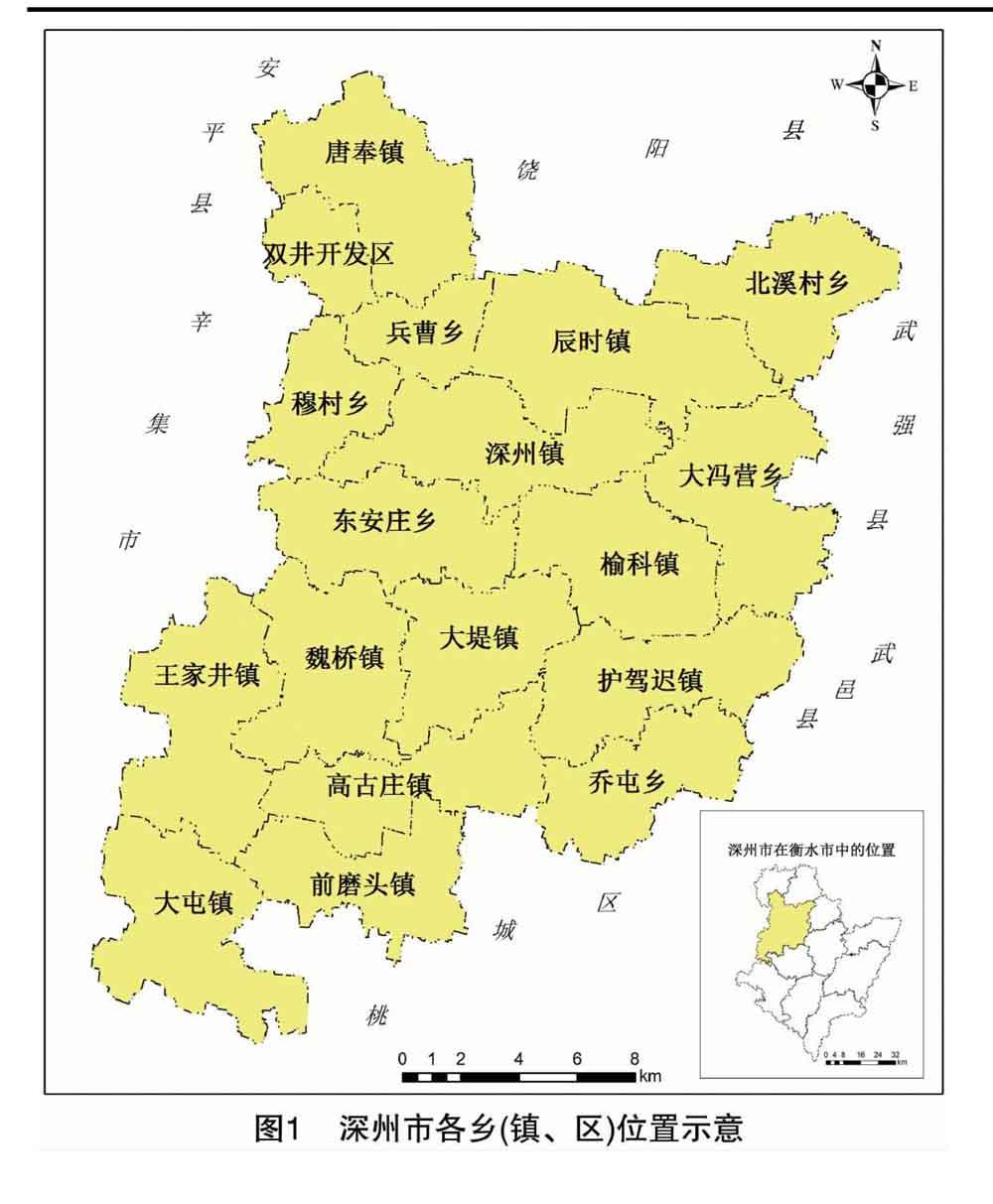 山西省原平地图高清版图片