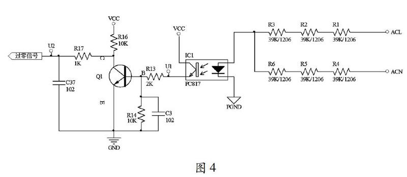 採用mo3022實現pg電機隔離驅動,控制可控硅bt137導通與截止,各元器件