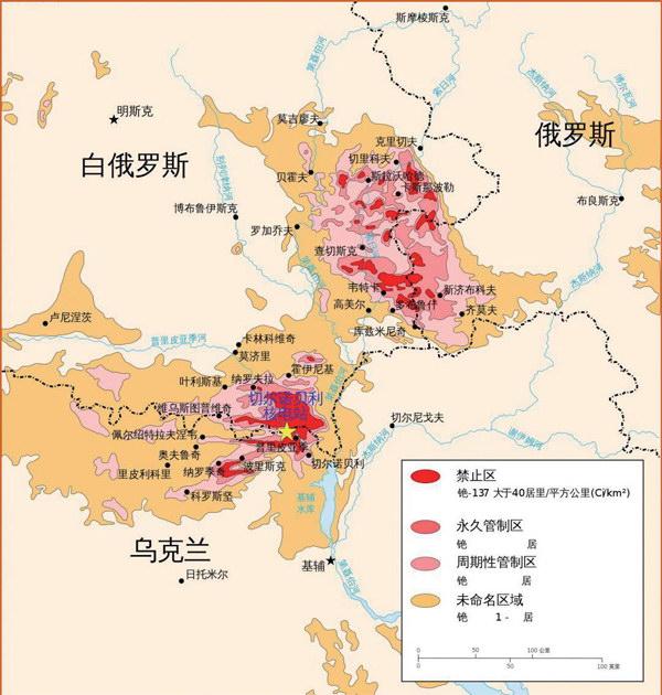 切尔诺贝利核事故投下的长久阴影