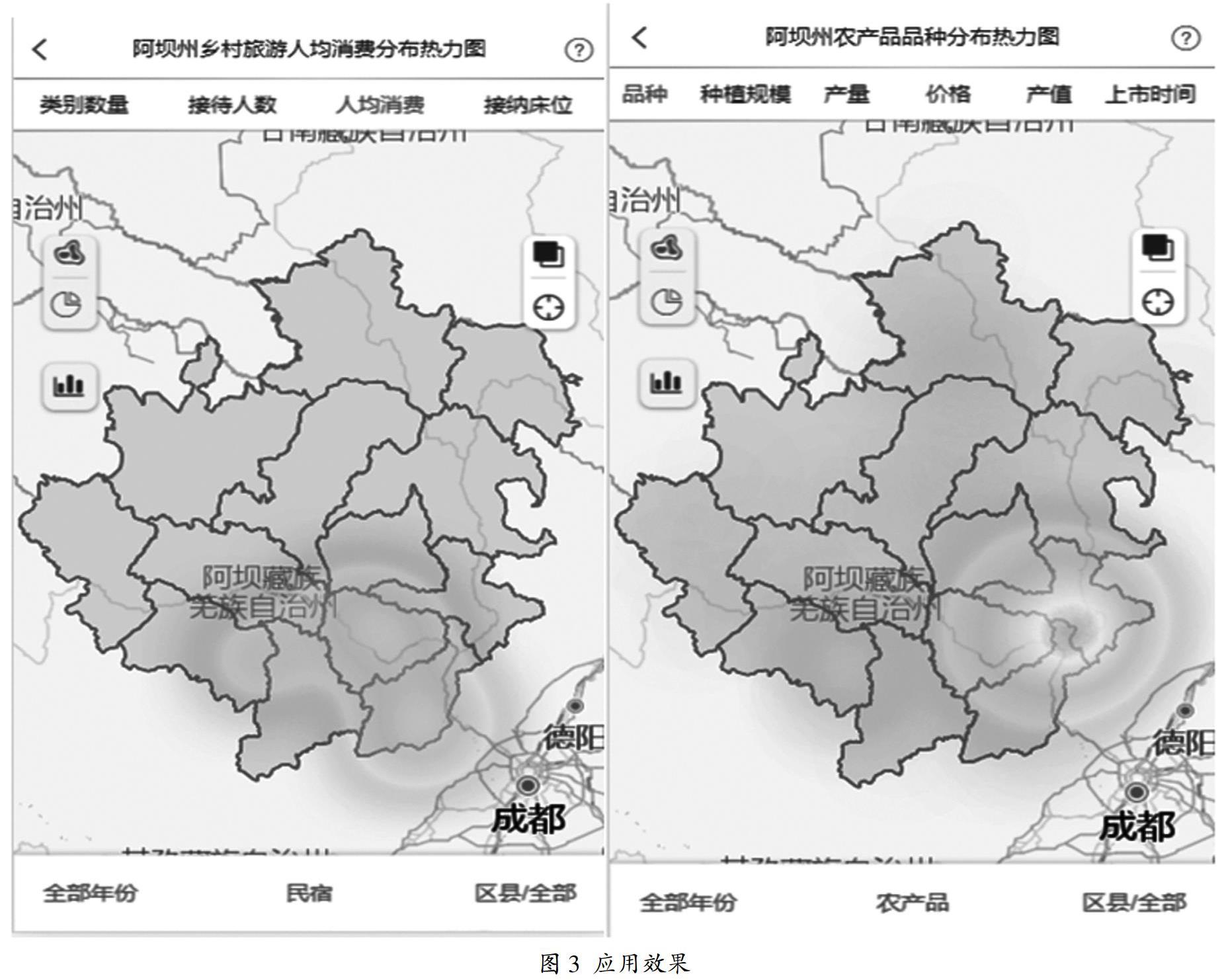 Web地图热力图原理及应用 参考网