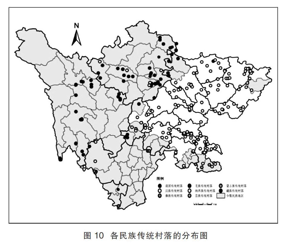 四川省传统村落空间分布特征及其影响因素研究