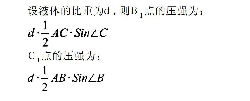 迅动体育 迅动商学院 智能体育门户平台 体育营销门户平台 时尚体育门户平台 体育 门户 体育门户 体育旅游门户平台