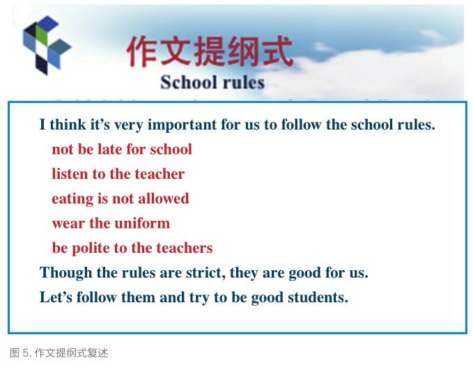 在口語表達能力方面有了較大提高,他們也收穫了自信,更加熱愛英語學習