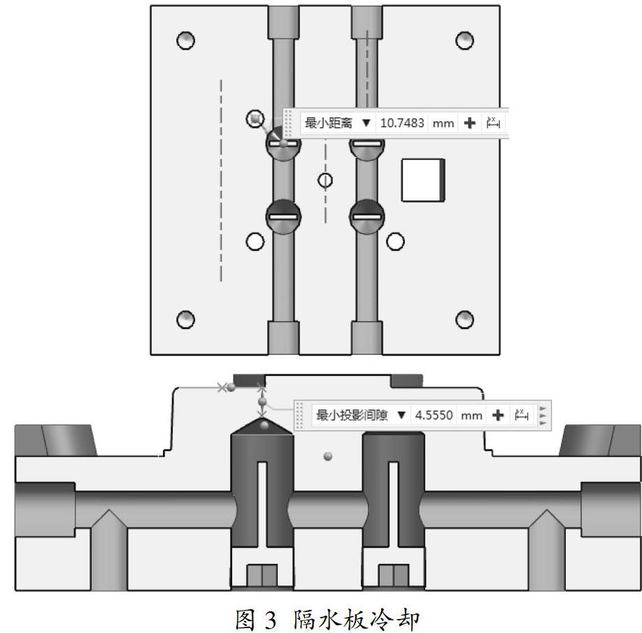 注塑模大賽模具冷卻系統優化設計及分析