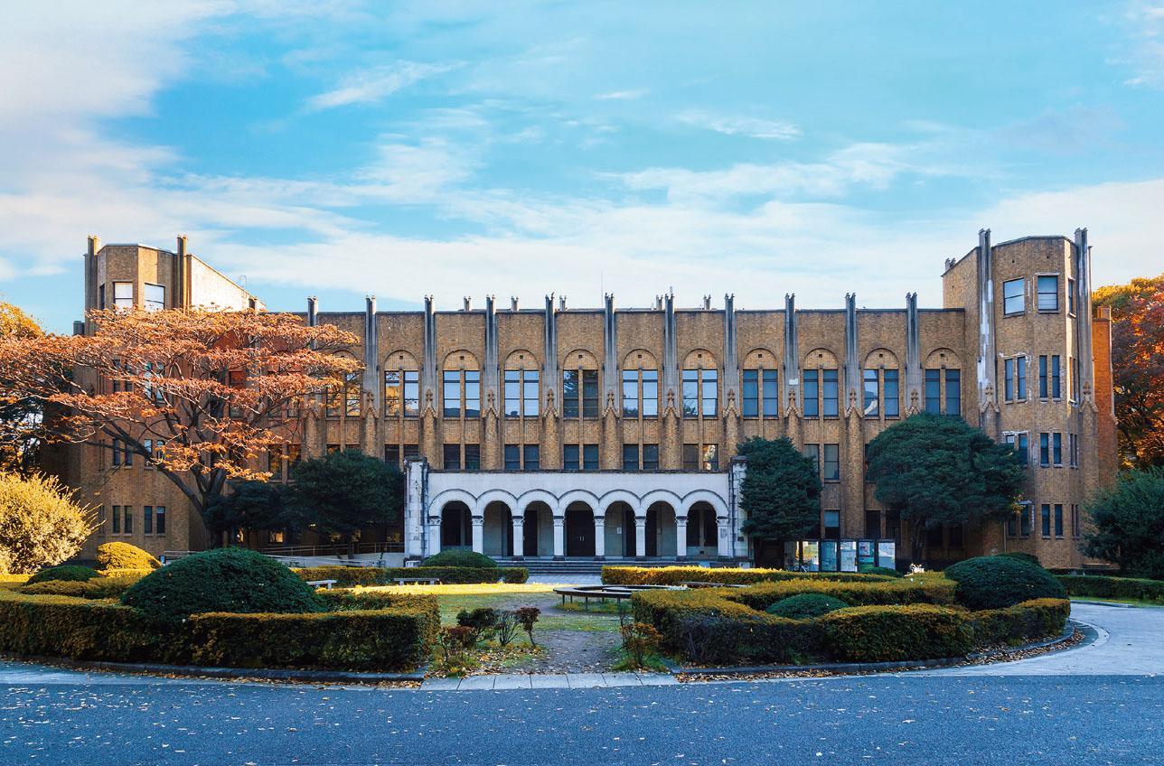 东京大学:日本精英官僚的摇篮