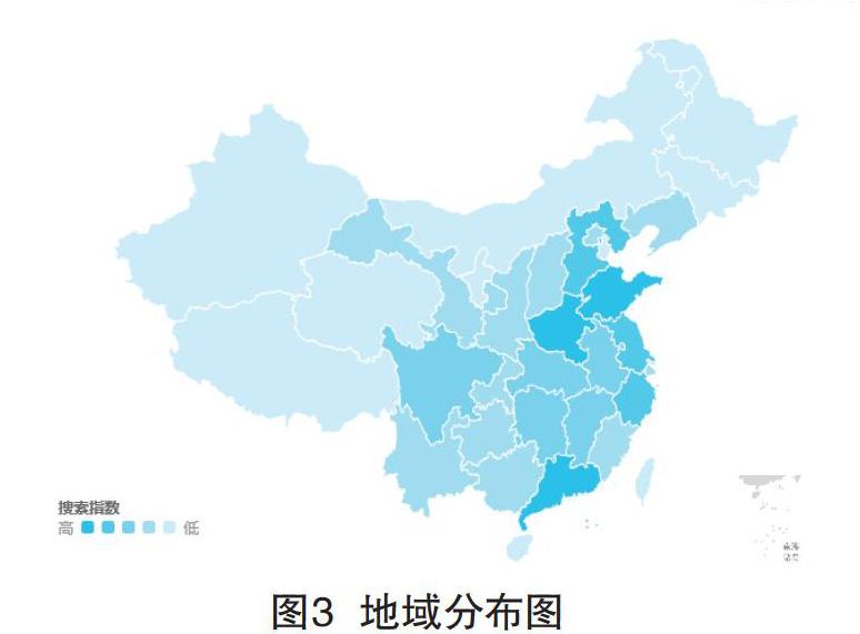 事实:百度指数关键词失踪之谜：技术故障还是策略改变？